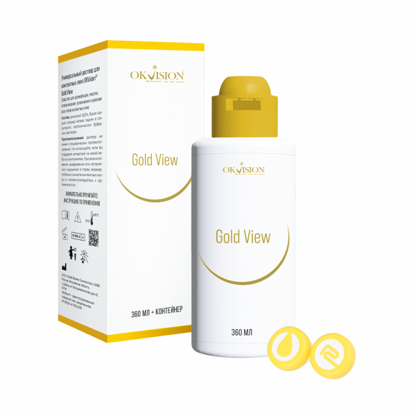 OKVision® Gold View, 360 мл.