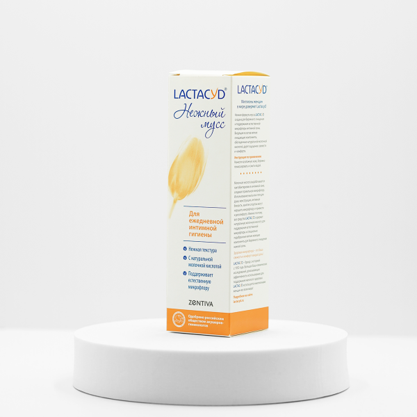 LACTACYD Нежный мусс для интимной гигиены, 125 мл