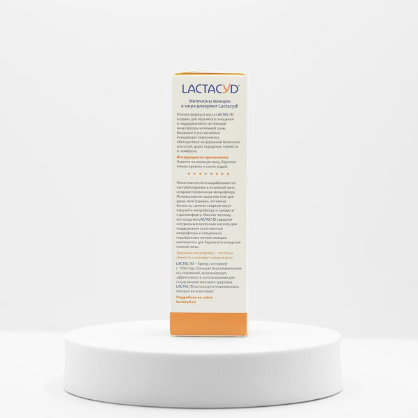 LACTACYD Нежный мусс для интимной гигиены, 125 мл