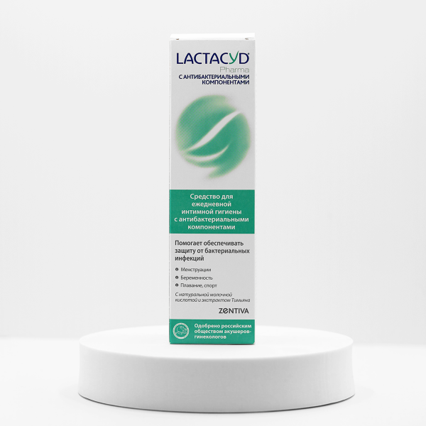 LACTACYD Pharma с экстрактом тимьяна, средство для интимной гигиены, 250 мл
