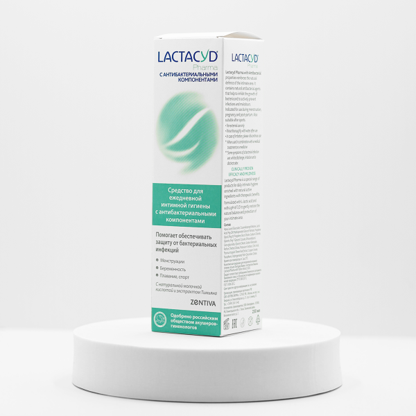 LACTACYD Pharma с экстрактом тимьяна, средство для интимной гигиены, 250 мл