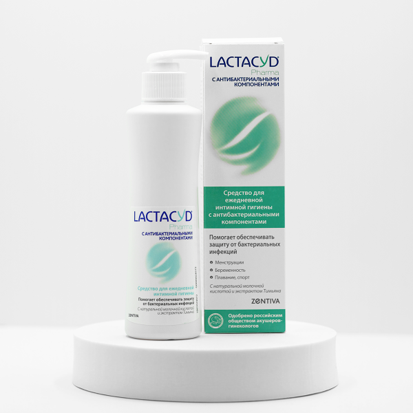LACTACYD Pharma с экстрактом тимьяна, средство для интимной гигиены, 250 мл