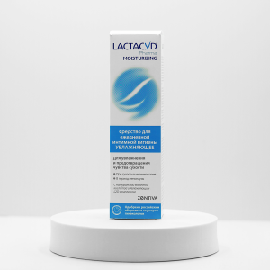 LACTACYD Pharma Moisturizing средство для интимной гигиены, 250 мл