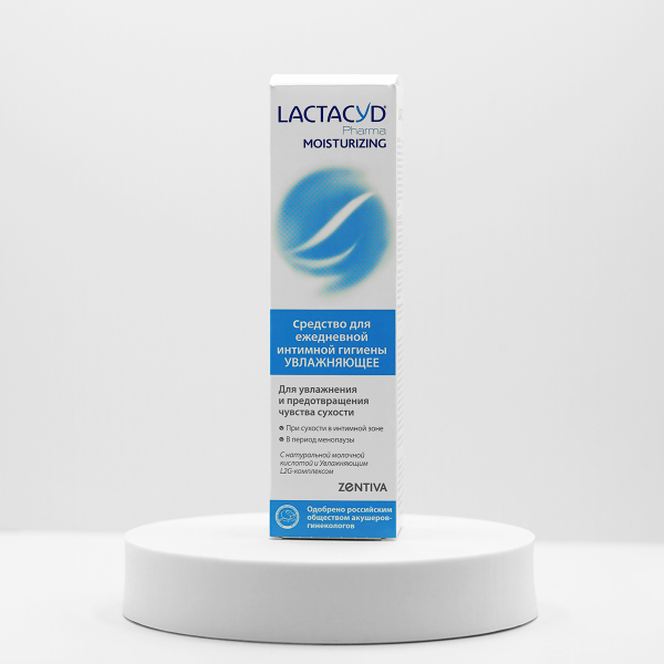 LACTACYD Pharma Moisturizing средство для интимной гигиены, 250 мл