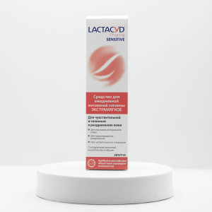 LACTACYD Pharma Sensitive средство для интимной гигиены, 250 мл