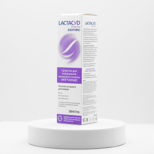 LACTACYD Pharma Soothing средство для интимной гигиены, 250 мл