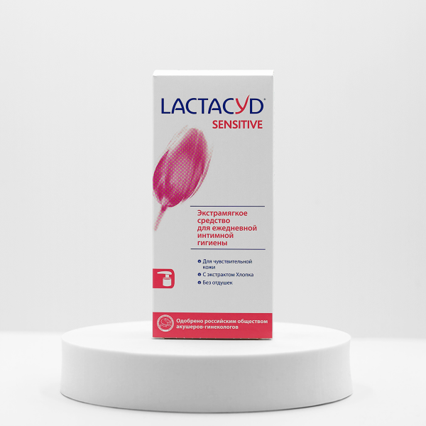 LACTACYD Sensitive средство для интимной гигиены, 200 мл