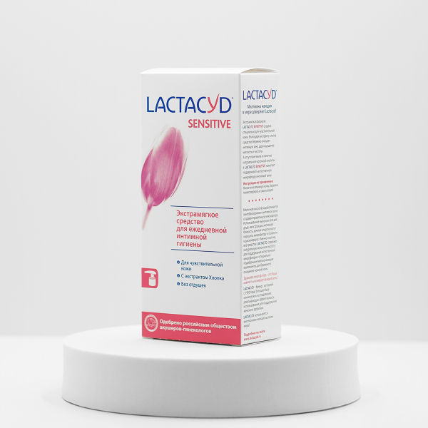 LACTACYD Sensitive средство для интимной гигиены, 200 мл