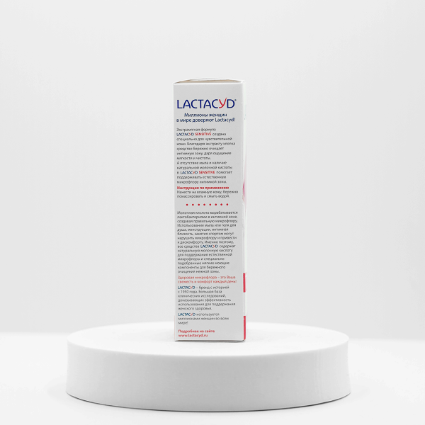 LACTACYD Sensitive средство для интимной гигиены, 200 мл