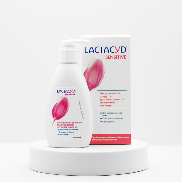 LACTACYD Sensitive средство для интимной гигиены, 200 мл