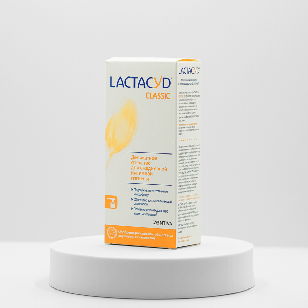 LACTACYD Classic лосьон для интимной гигиены, 200 мл