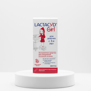 LACTACYD Girl Средство для интимной гигиены, 200 мл