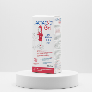 LACTACYD Girl Средство для интимной гигиены, 200 мл