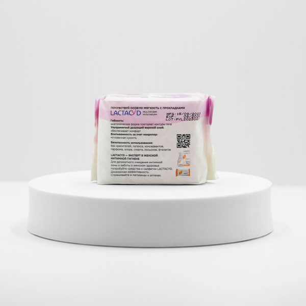 Прокладки женские ежедневные LACTACYD Multiform, 20 шт