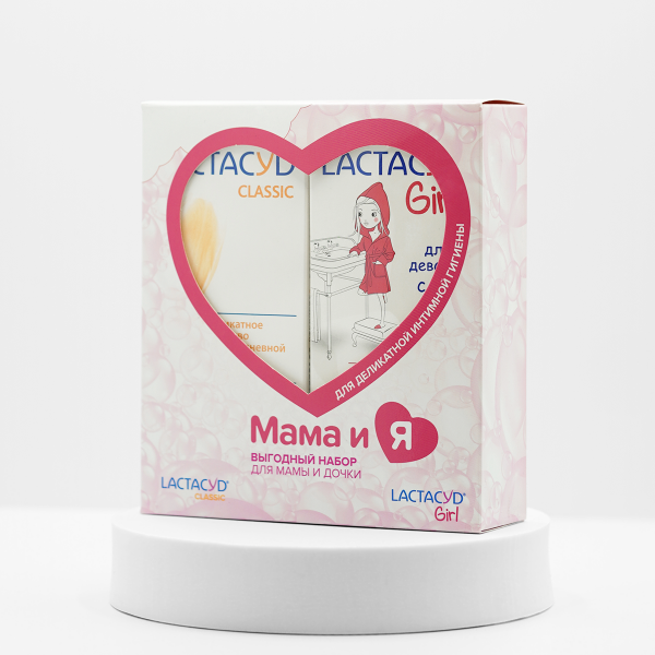 LACTACYD набор для интимной гигиены "Мама и я"