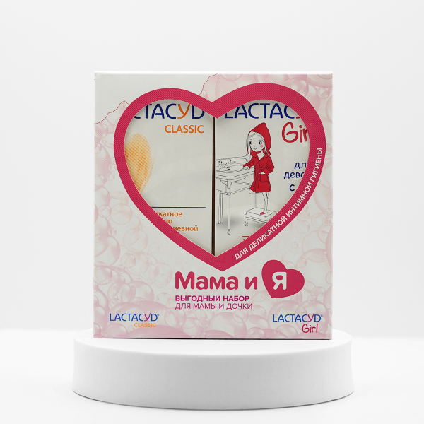 LACTACYD набор для интимной гигиены "Мама и я"