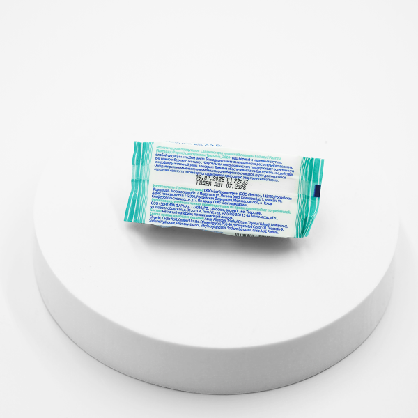 LACTACYD Pharma салфетки для интимной гигиены, 3 упаковки по 8 шт