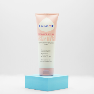 LACTACYD Sensetive Средство для душа, 250 мл