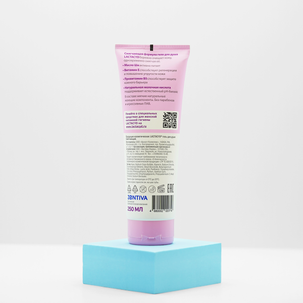 LACTACYD Soothing Средство для душа, 250 мл